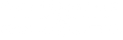 C&C